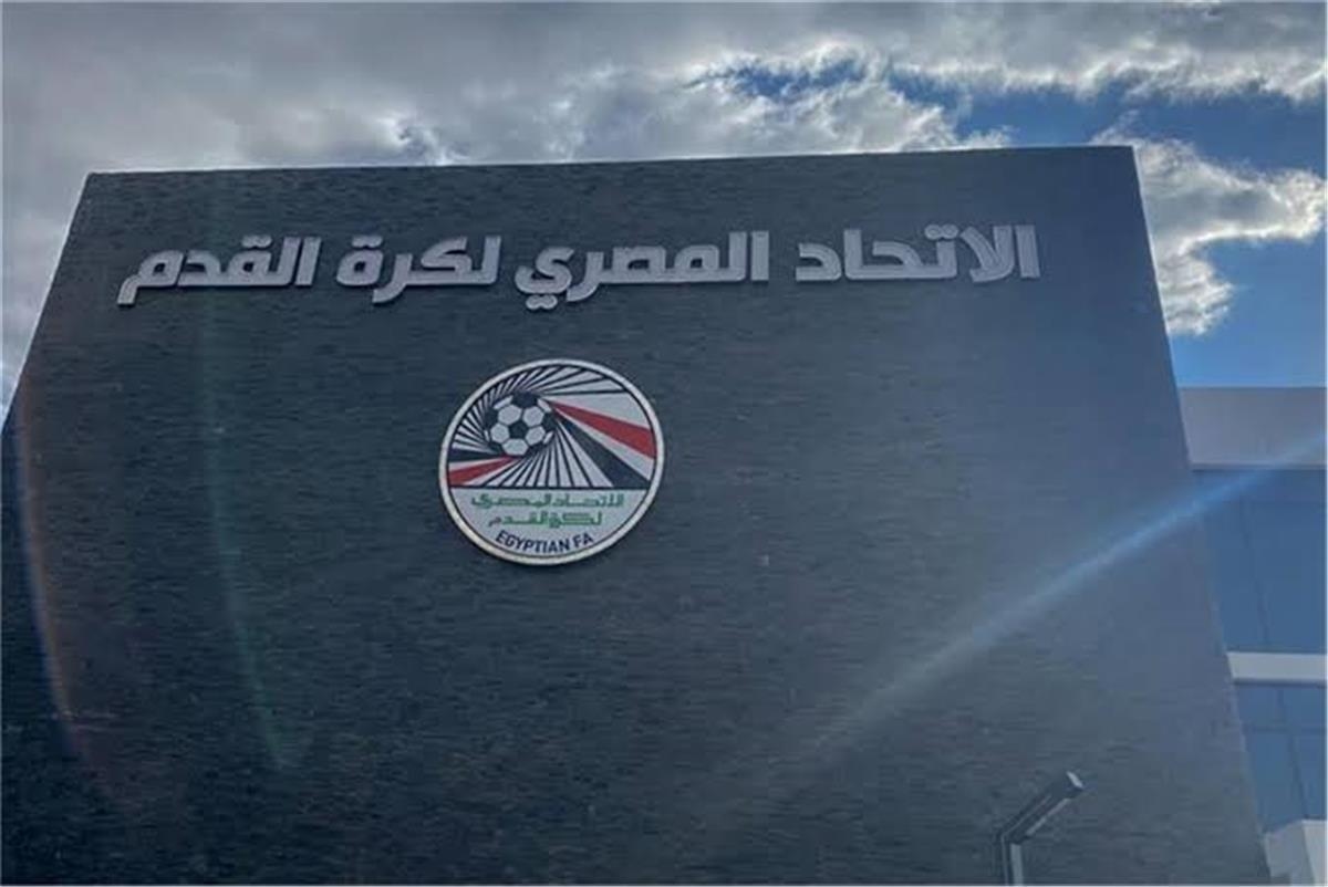 اتحاد الكرة المصري ينعى ميمي عبد الرازق مدرب المصري الأسبق