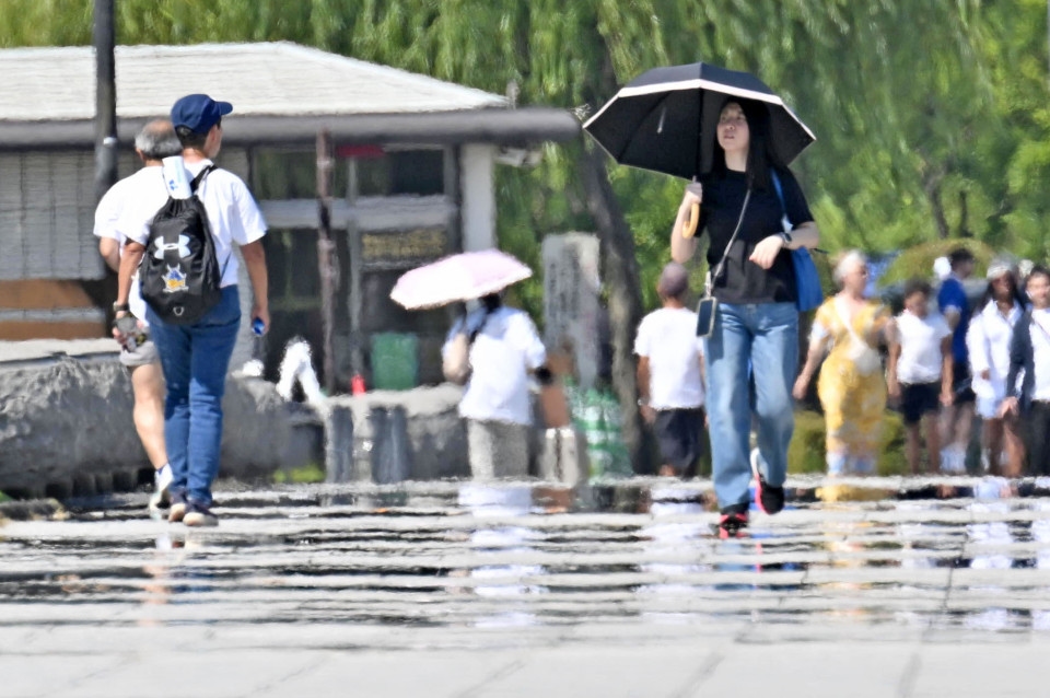 Kyodo News Digest: June 29, 2025