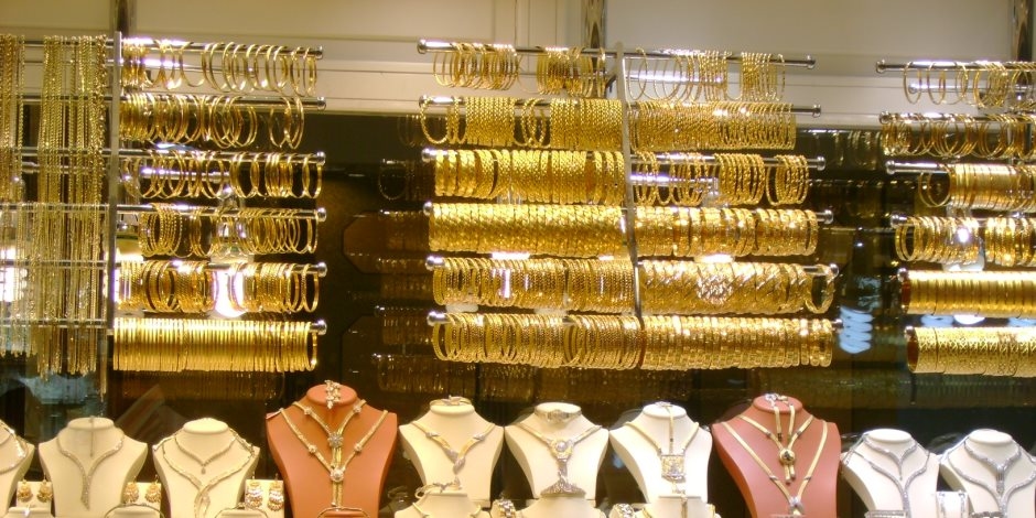 تعرف على أسعار الذهب اليوم الاثنين 14 يوليو 2025