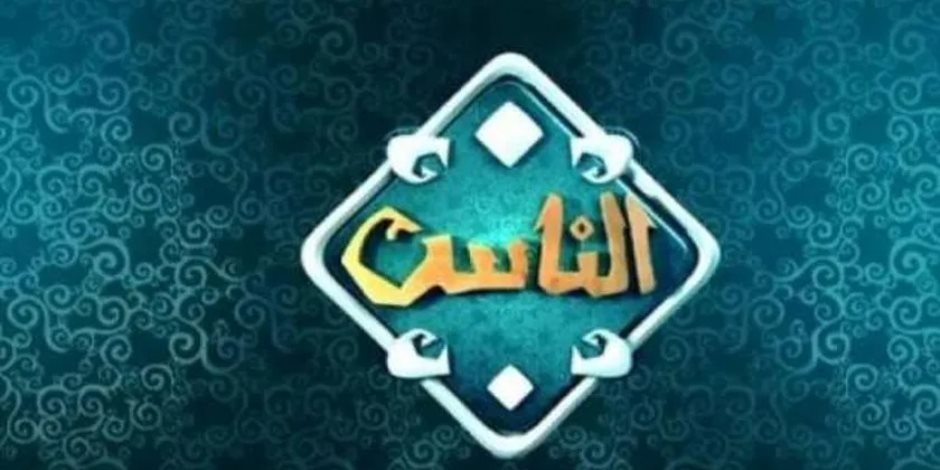 أسامة قابيل: من يُحلل الحشيش يُخادع الناس.. فهل يرضى أن يشربه أولاده وأحفاده؟