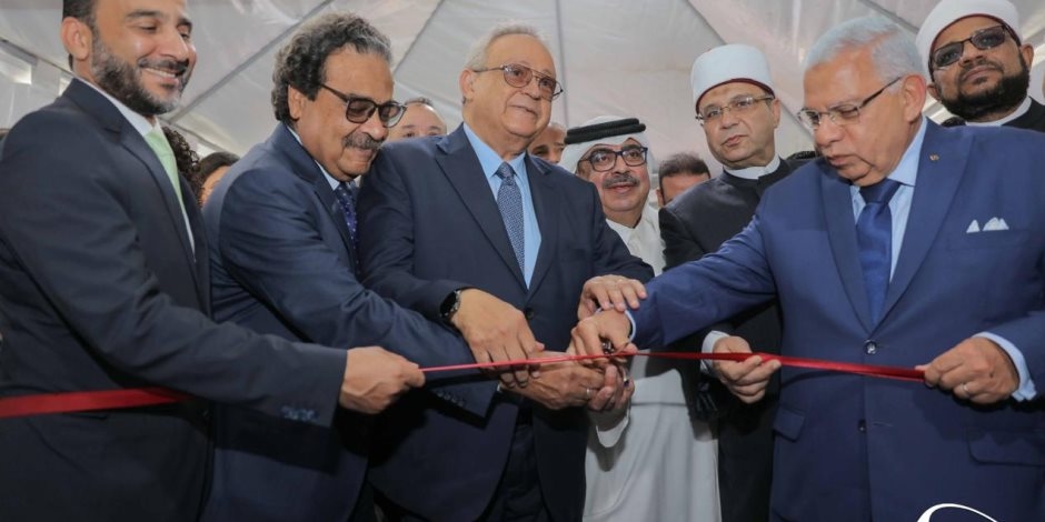 افتتاح معرض مكتبة الإسكندرية الدولي للكتاب في دورته العشرين