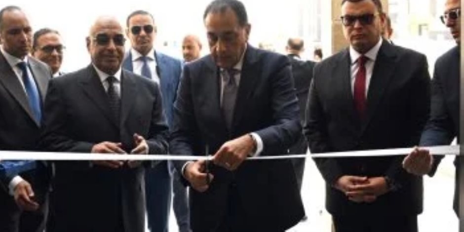 رئيس الوزراء يفتتح مقر مكتب خدمات الأجانب (زواج–تملك) بالعاصمة الإدارية الجديدة