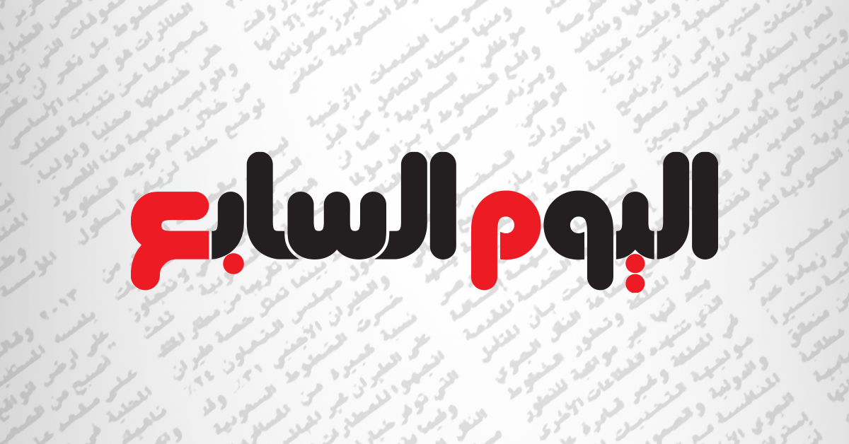 محمد عبد الحميد الزهار
