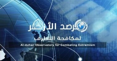 مرصد الأزهر: صحيفة «هآرتس» تفضح بالأرقام تجويع الاحتلال لغزة
