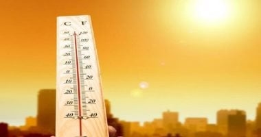 درجات الحرارة المتوقعة اليوم الجمعة 27 يونيو 2025 فى مصر