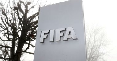فيفا يرد على طلب الإسماعيلى بوقف أو رفع إيقاف القيد التأديبى اليوم