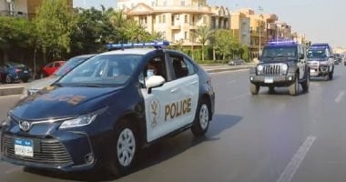 ضبط 233 قضية مخدرات وتنفيذ 53 ألف حكم قضائى فى 24 ساعة
