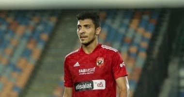 محمد شريف ينفذ برنامجا تدريبيا خاصا استعدادا للظهور فى معسكر الأهلى