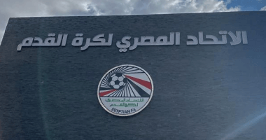 انطلاق فترة القيد الثانية لأندية الدوري الممتاز اليوم