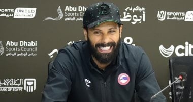 حصاد الرياضة المصرية اليوم الإثنين 30 - 6