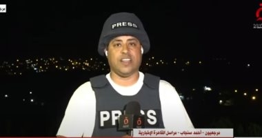 مراسل "القاهرة الإخبارية: ارتفاع ضحايا غارات النبطية.. ولبنان يدعو لجلسة حكومية طارئة