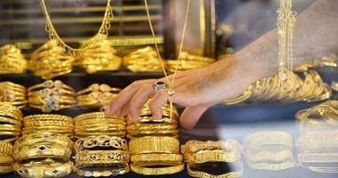 سعر الذهب اليوم السبت 28 يونيو 2025 فى الكويت