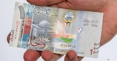 سعر الدينار الكويتى اليوم الجمعة 4-7-2025 بالبنك الأهلى 161 جنيه للشراء