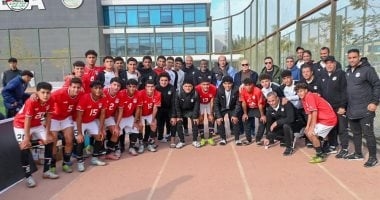 معسكر مغلق لمنتخب الناشئين من 1 حتى 15 يوليو استعدادا لكأس العالم