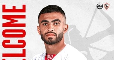 أحمد حسام لاعب الزمالك يترقب موعد ومكان جراحة الصليبى
