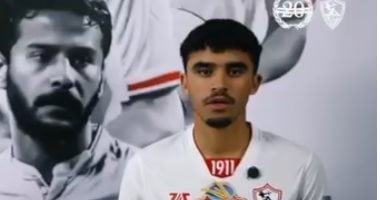 فاركو يقترب من حل أزمة الجفالي مع الزمالك