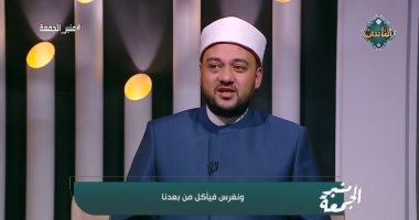 أحمد نبوي: الأذى النفسي أشد من الجسدي ومواقع التواصل تتحول لساحة ظلم