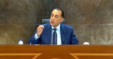 رئيس الوزراء يتابع مع وزير البترول مستجدات تقدم أعمال تجهيز وربط وحدات التغييز