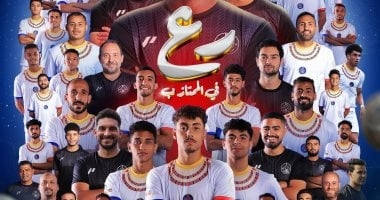 نادي رع يهدي فريق كرة القدم رحلة عمرة بعد الصعود التاريخي لدوري القسم الثاني