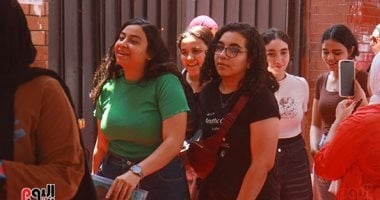 الامتحان فى جيبك.. مراجعة ليلة الامتحان بمادة الجغرافيا للثانوية العامة