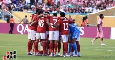الأهلي يتسلم دفعة جديدة من مكافأة كأس العالم للأندية.. باقٍ 600 ألف دولار