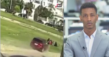 التفاصيل الكاملة لحادث دهس أسرة بحي النرجس في التجمع الخامس.. فيديو