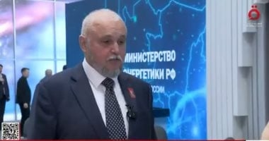 وزير الطاقة الروسية لـ القاهرة الإخبارية: يجب ضمان عدالة الطاقة لكل دولة حسب ظروفها