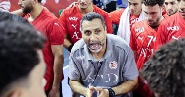 موعد مباراة مصر وسلوفينيا في تحديد مراكز بطولة العالم ببولندا