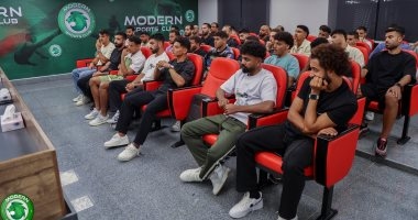 كشف طبى وقياسات بدنية للاعبي مودرن سبورت قبل انطلاق فترة الإعداد