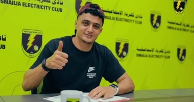 كهرباء الإسماعيلى يعلن التعاقد مع عمر السعيد رسميا.. فيديو