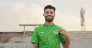 المصرى يعلن تعاقده مع الجزائرى منذر طمين من استاد بورسعيد