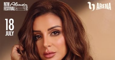 هانى فرحات يقود أوركسترا حفل أنغام بمهرجان العلمين الجديدة 18 يوليو