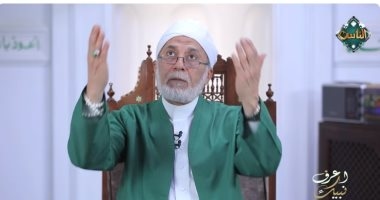 يسري جبر: الغش والاحتيال في الأموال دعوة للهلاك.. وإتقان العمل أمانة شرعية