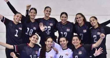 ناشئات الطائرة أمام المكسيك فى بطولة العالم