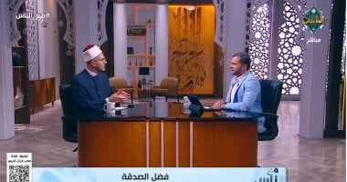 أمين الفتوى: المصريون توارثوا حكمة "اطلع شيء لله وقت الشدة"