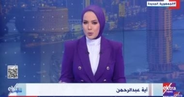 شكاوى من نقص الأنسولين في منيا القمح.. والتأمين الصحي يوضح