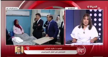 طارق العكارى: دور مصر واضح فى دعم القضية الفلسطينية ومش محتاجة تدافع عن نفسها