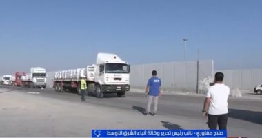 صلاح مغاورى: مصر تتحرك سياسيًا وإنسانيًا لدعم غزة وتنجح فى كسر الحصار