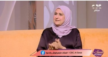 عميد القومي للتغذية: لا توجد أدوية لزيادة الطول بعد سن معين.. فيديو