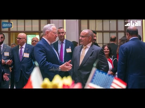 HRH Crown Prince and Prime Minister arrives in the United States