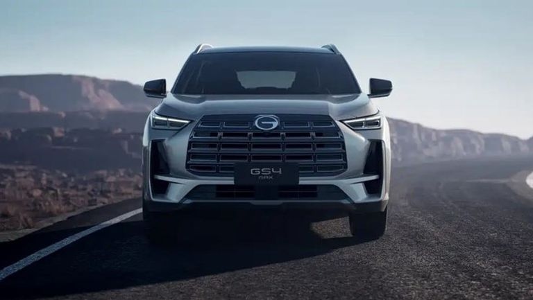 غداً.. الكشف الرسمي عن "جي إيه سي GS4 ماكس" الجديدة كلياً بقوة 174 حصان