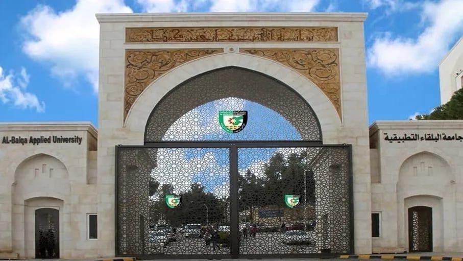 "البلقاء التطبيقية" تستحدث برنامج ماجستير في التشريح والأنسجة