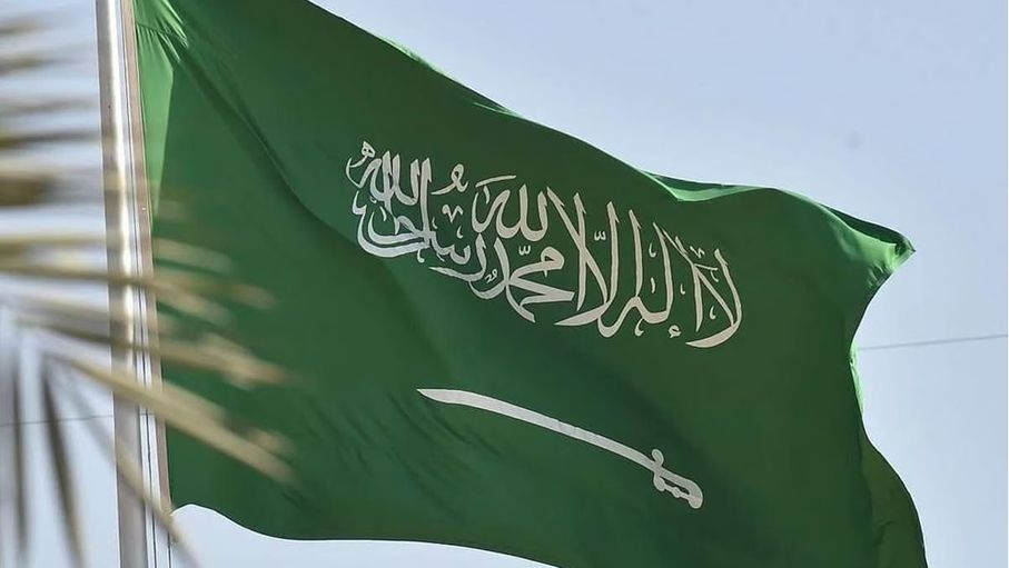 السعودية: موقفنا ثابت تجاه الحقوق الفلسطينية