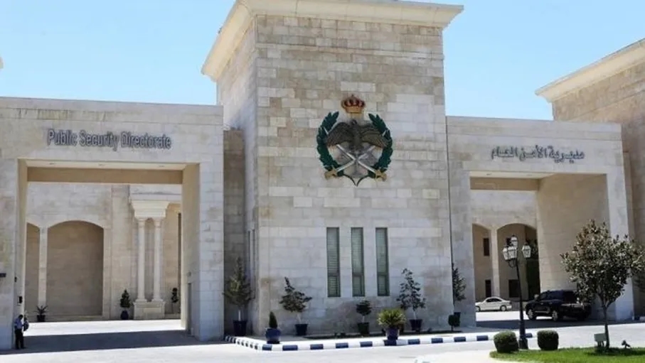 الأمن يحقق بوفاة 3 أشخاص في الزرقاء