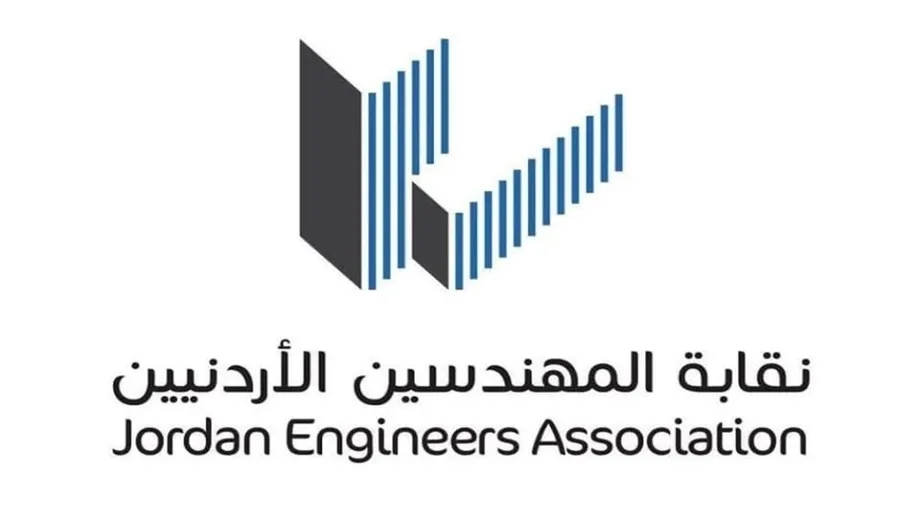 الفلاحات: وقف الاستدانة من صناديق "المهندسين" لتمويل التقاعد