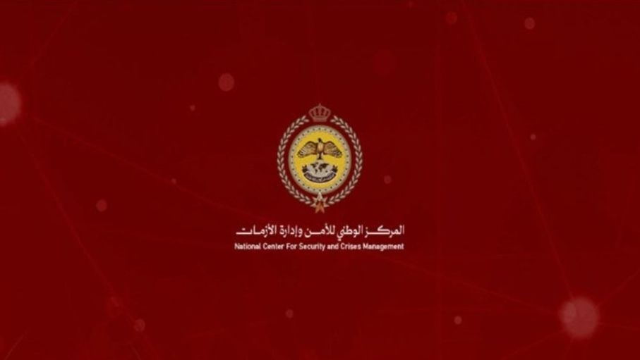 مركز الأزمات: مراكز الإيواء ضمن الخطط الوطنية والاحتماء في المنازل كافٍ في الوضع الراهن