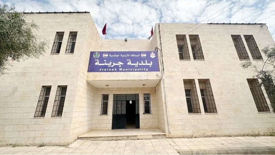 "جرينة" مادبا.. مطالبات بتحسين الطرق وإنشاء شبكة صرف صحي