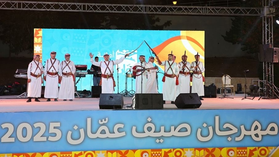 انطلاق مهرجان صيف عمّان 2025 في حدائق الحسين