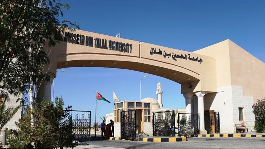 استحداث كلية تقنية تمنح درجتي الدبلوم والبكالوريوس في جامعة الحسين
