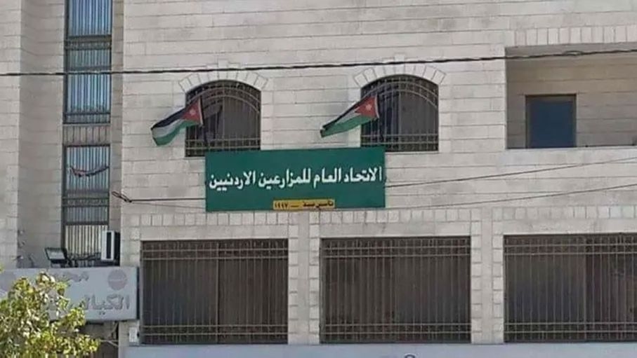 "اتحاد المزارعين" يطالب بالتدخل لإنقاذ القطاع